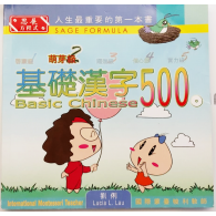 兒童圖書 繪本 兒童圖書 繪本